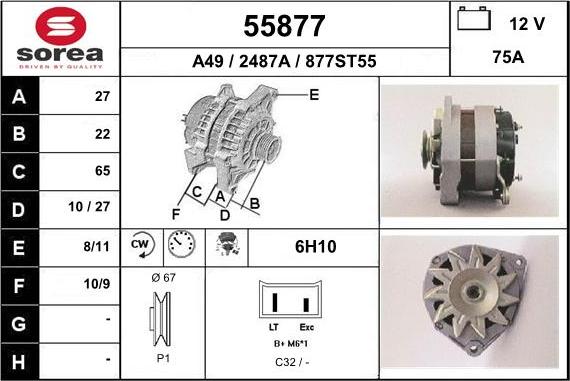 EAI 55877 - Генератор avtokuzovplus.com.ua