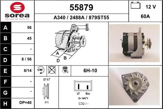 EAI 55879 - Генератор avtokuzovplus.com.ua