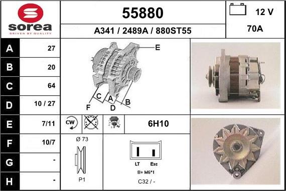 EAI 55880 - Генератор autocars.com.ua