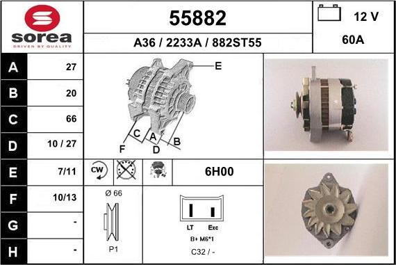 EAI 55882 - Генератор avtokuzovplus.com.ua