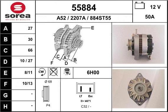 EAI 55884 - Генератор autocars.com.ua