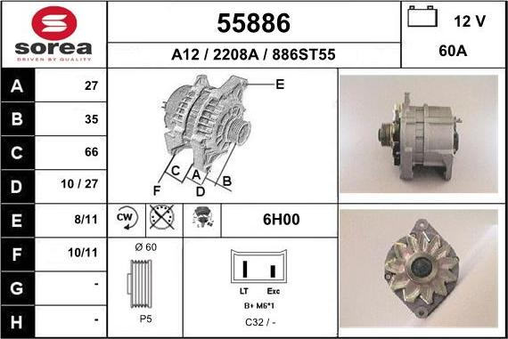 EAI 55886 - Генератор autocars.com.ua