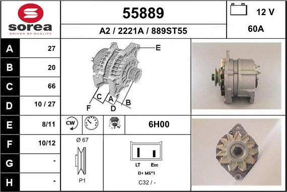 EAI 55889 - Генератор autocars.com.ua