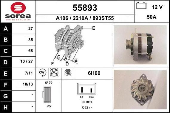 EAI 55893 - Генератор avtokuzovplus.com.ua