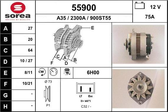 EAI 55900 - Генератор autocars.com.ua