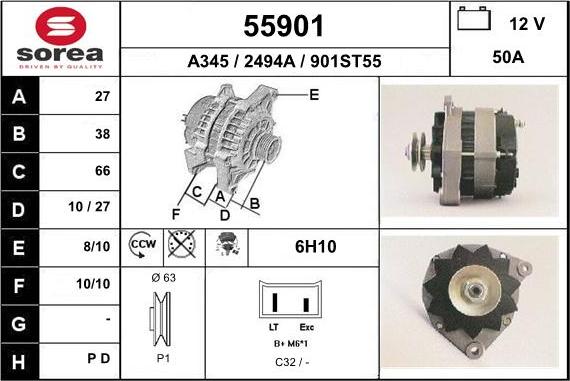 EAI 55901 - Генератор autocars.com.ua