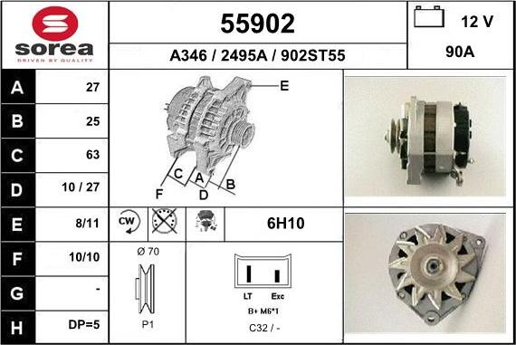 EAI 55902 - Генератор autocars.com.ua