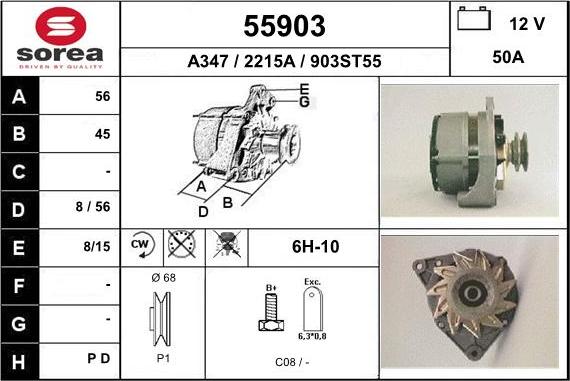 EAI 55903 - Генератор autocars.com.ua