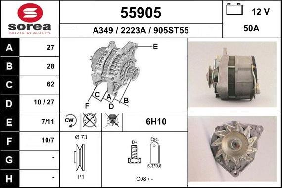 EAI 55905 - Генератор autocars.com.ua