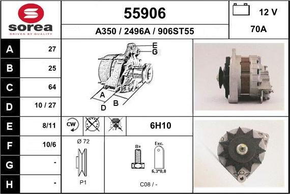 EAI 55906 - Генератор autocars.com.ua