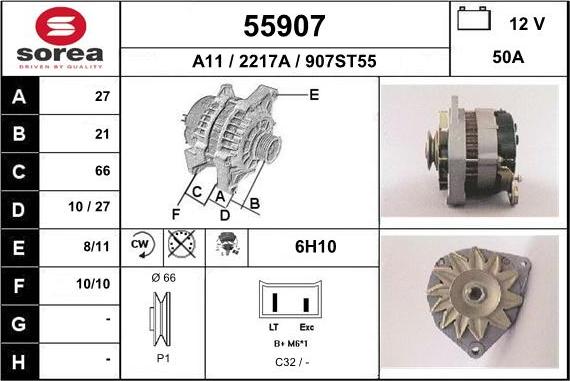 EAI 55907 - Генератор autocars.com.ua