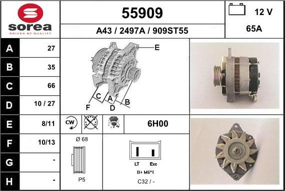 EAI 55909 - Генератор autocars.com.ua