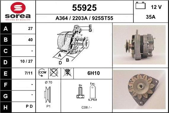 EAI 55925 - Генератор autocars.com.ua