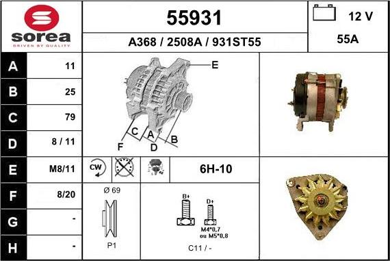 EAI 55931 - Генератор autocars.com.ua