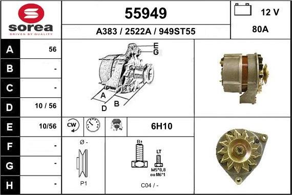 EAI 55949 - Генератор autocars.com.ua