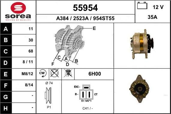 EAI 55954 - Генератор autocars.com.ua