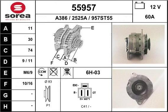 EAI 55957 - Генератор autocars.com.ua