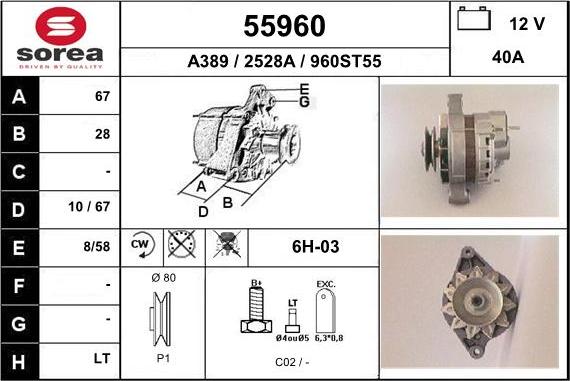 EAI 55960 - Генератор avtokuzovplus.com.ua