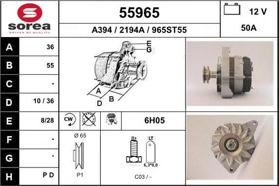 EAI 55965 - Генератор autocars.com.ua