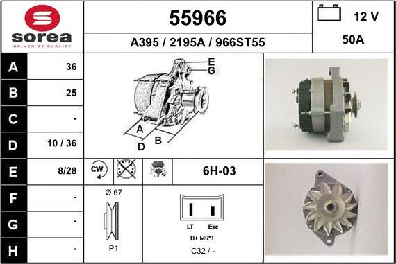 EAI 55966 - Генератор autocars.com.ua