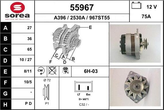 EAI 55967 - Генератор autocars.com.ua