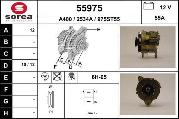 EAI 55975 - Генератор autocars.com.ua