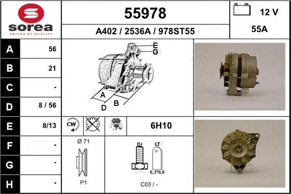 EAI 55978 - Генератор autocars.com.ua