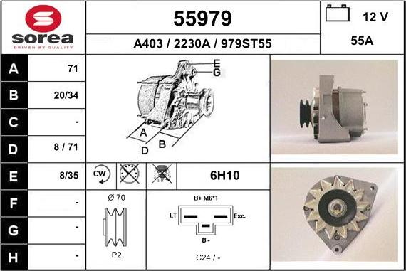 EAI 55979 - Генератор avtokuzovplus.com.ua