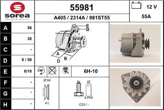 EAI 55981 - Генератор autocars.com.ua