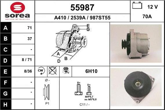 EAI 55987 - Генератор autocars.com.ua