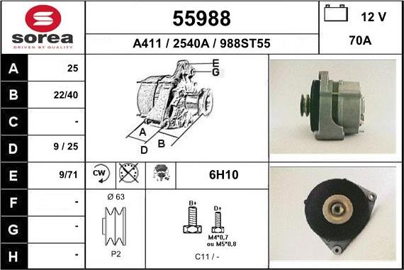 EAI 55988 - Генератор avtokuzovplus.com.ua