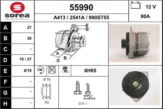 EAI 55990 - Генератор autocars.com.ua