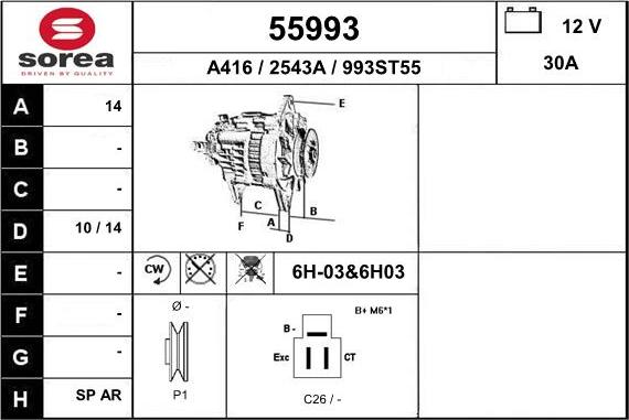 EAI 55993 - Генератор autocars.com.ua