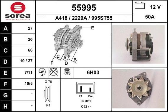 EAI 55995 - Генератор autocars.com.ua