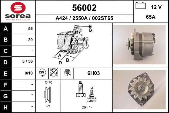 EAI 56002 - Генератор autocars.com.ua