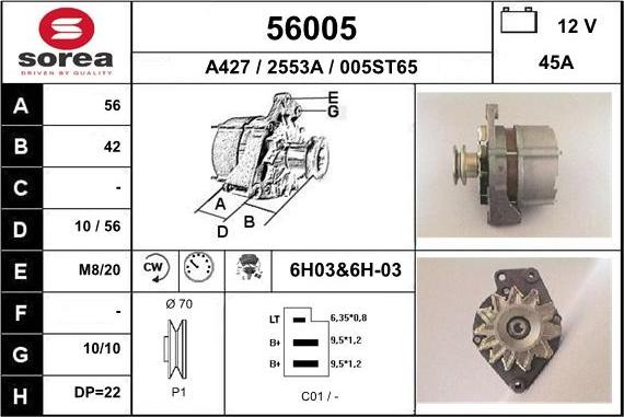 EAI 56005 - Генератор avtokuzovplus.com.ua