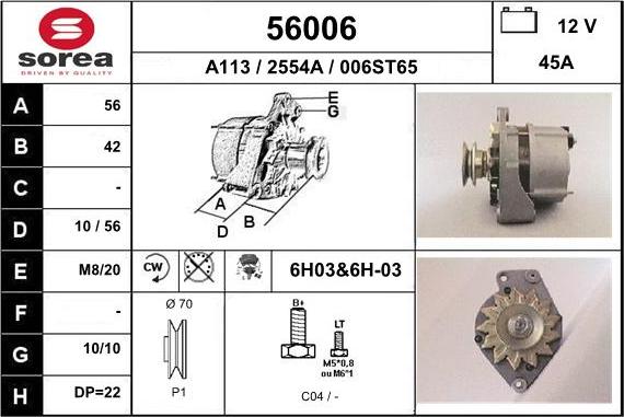 EAI 56006 - Генератор autocars.com.ua