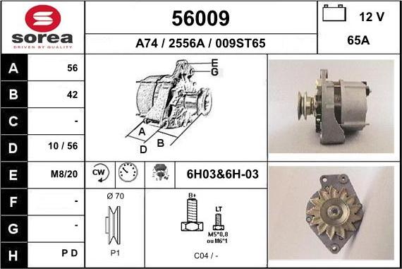 EAI 56009 - Генератор avtokuzovplus.com.ua