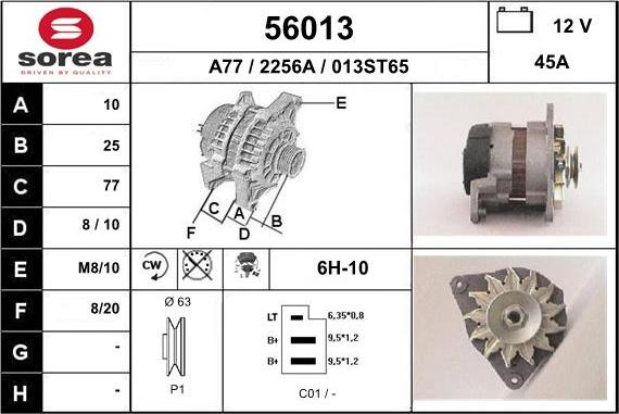 EAI 56013 - Генератор autocars.com.ua