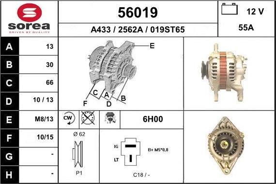 EAI 56019 - Генератор avtokuzovplus.com.ua