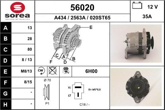 EAI 56020 - Генератор avtokuzovplus.com.ua