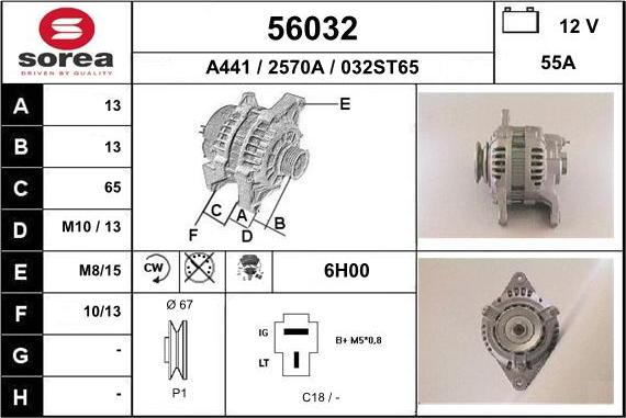 EAI 56032 - Генератор avtokuzovplus.com.ua