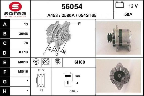 EAI 56054 - Генератор avtokuzovplus.com.ua