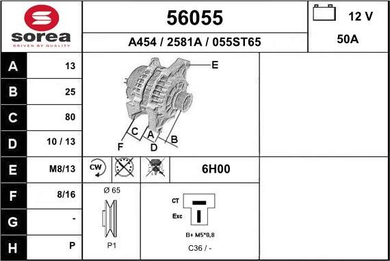 EAI 56055 - Генератор autocars.com.ua