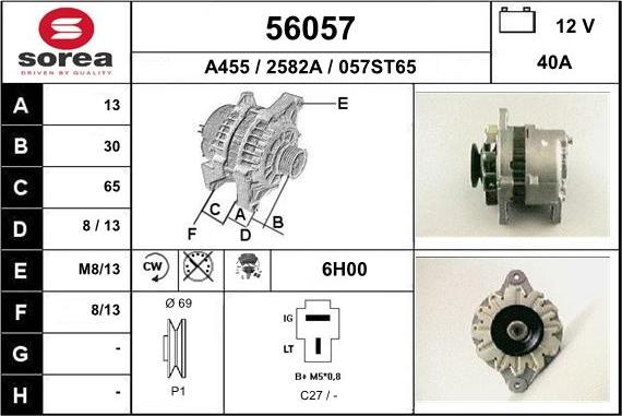 EAI 56057 - Генератор autocars.com.ua