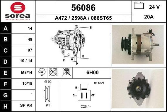 EAI 56086 - Генератор avtokuzovplus.com.ua