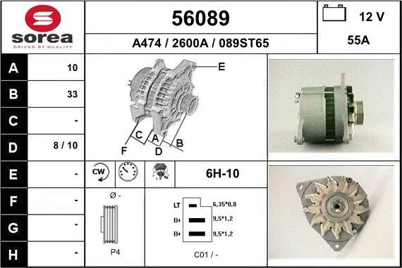 EAI 56089 - Генератор avtokuzovplus.com.ua