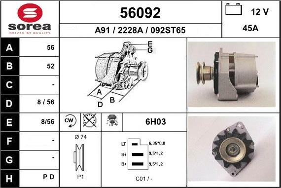 EAI 56092 - Генератор avtokuzovplus.com.ua