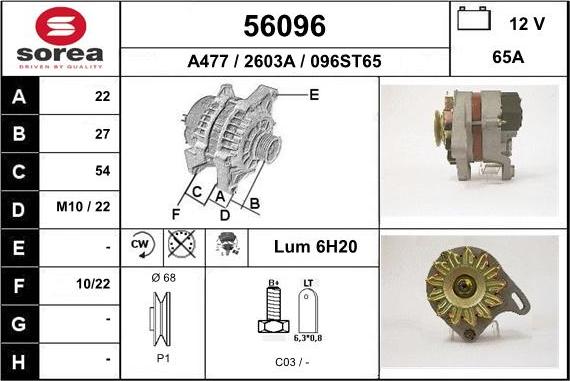 EAI 56096 - Генератор avtokuzovplus.com.ua