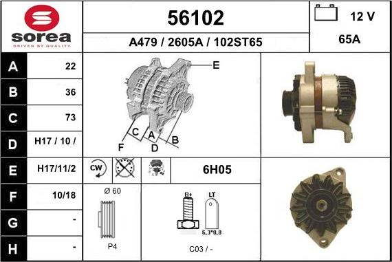 EAI 56102 - Генератор avtokuzovplus.com.ua